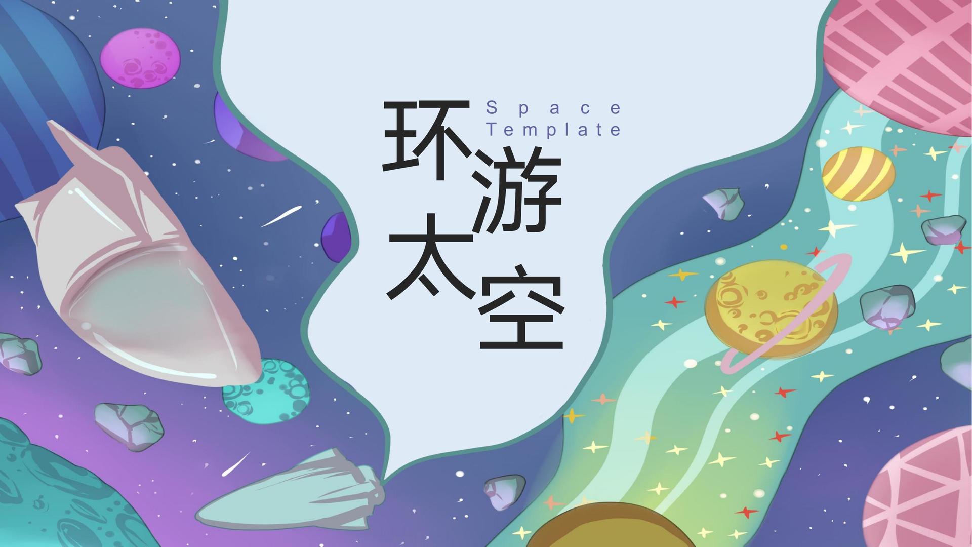 仓禾影业入选“国家文化产业发展项目库”首批重点联系单位